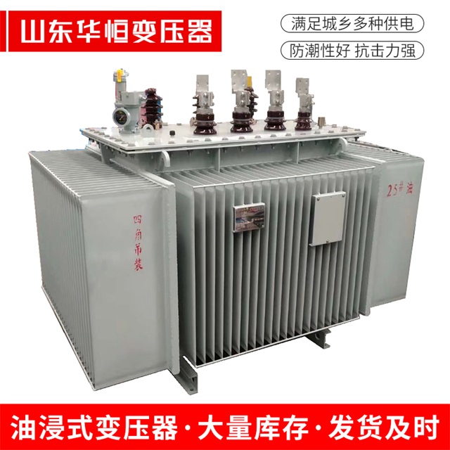 S13-10000/35昭苏昭苏昭苏电力变压器厂家